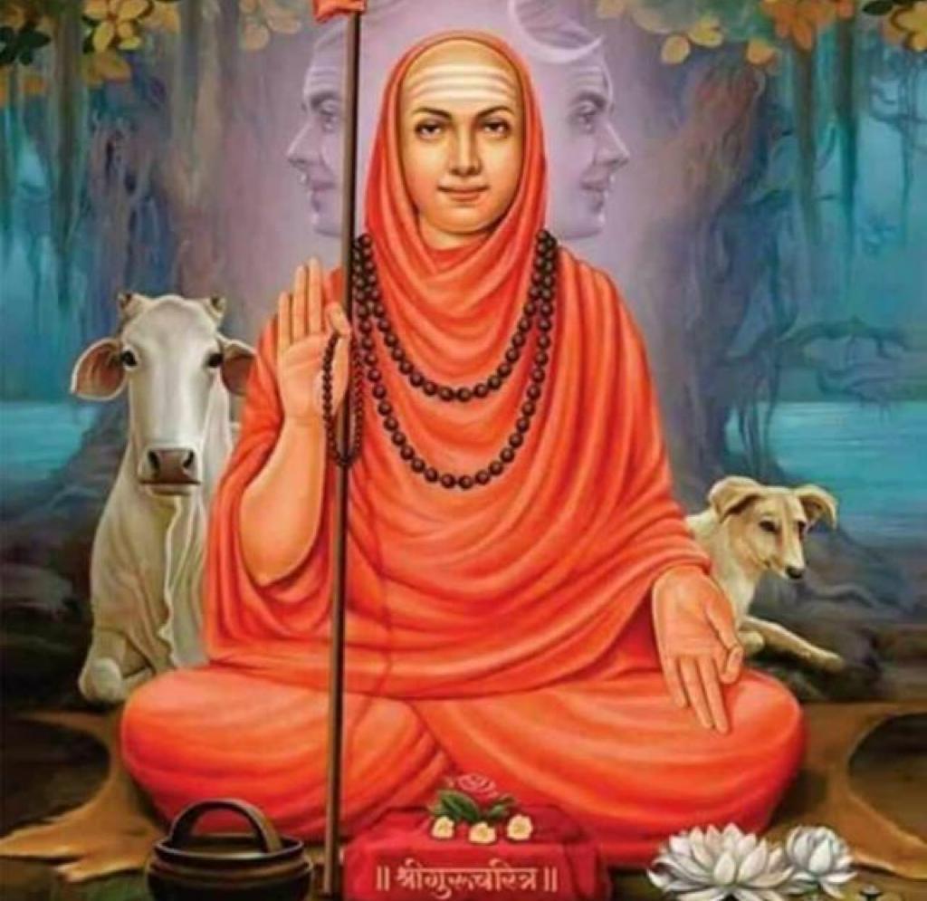 shri Narasimha Saraswati